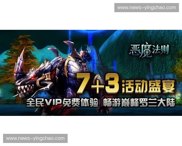 铁血绿茵的巅峰对决：当莫斯科“火车头”撞上达吉斯坦的“黄金幻梦”